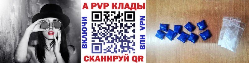 Виды наркоты Среднеуральск Кокаин  Канабис 