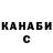 Кодеиновый сироп Lean Purple Drank TheDanilka