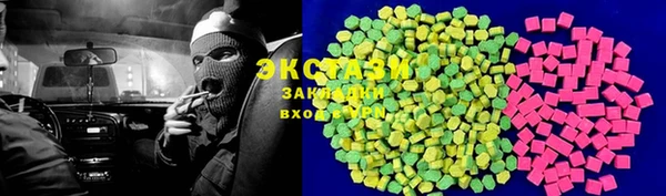 кокс Арсеньев
