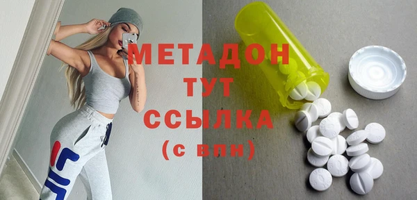 прущий лед Надым
