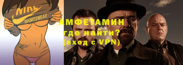 соль ск Михайлов