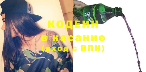 кокс Арсеньев