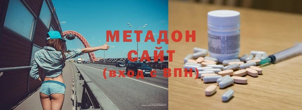 кокс Арсеньев
