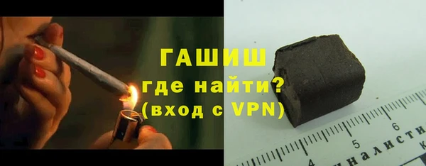 кокс Арсеньев