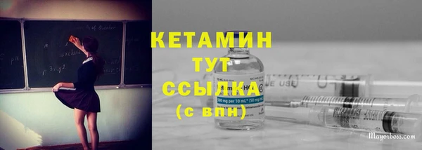 кокс Арсеньев
