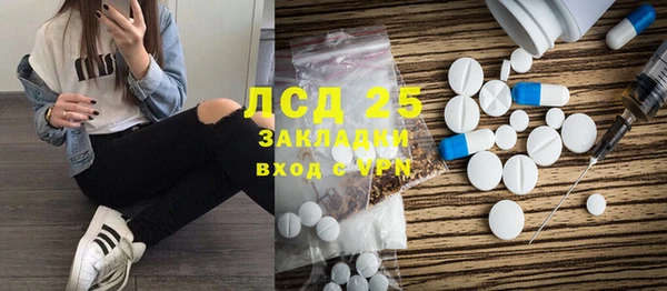Альфа ПВП Михайловка