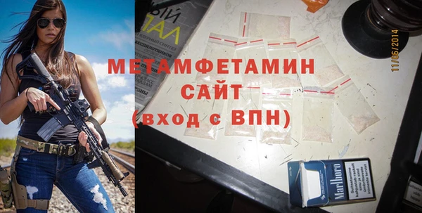 кокс Арсеньев