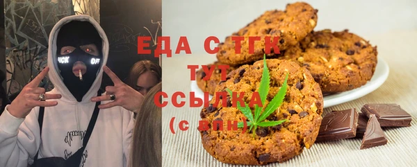 кокс Арсеньев
