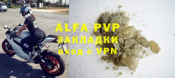 кокс Арсеньев