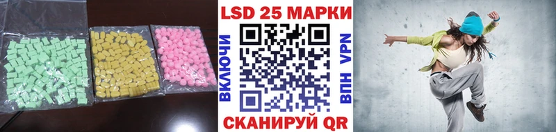 где купить наркотик  Среднеуральск  МЕГА маркетплейс  ЛСД экстази ecstasy 