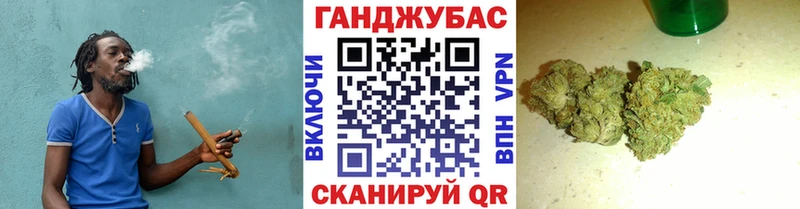 гидра вход  даркнет сайт  Среднеуральск  Конопля сатива 